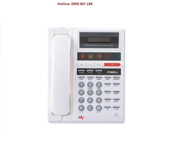 Điện thoại bảo vệ (interphone phòng bảo vệ) HYUNDAI HMC-7000